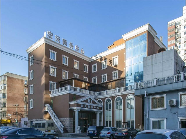 党政类App定制开发怎么收费